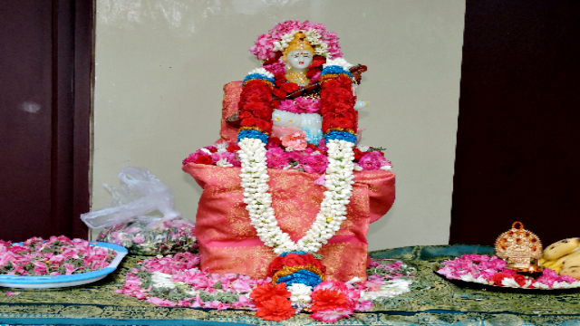 Vidhya Pravesh